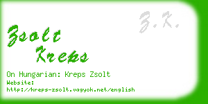 zsolt kreps business card